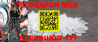 дурь Гусь-Хрустальный