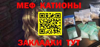 дурь Гусь-Хрустальный