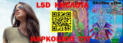 дурь Гусь-Хрустальный