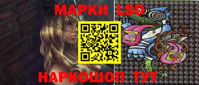 дурь Гусь-Хрустальный