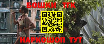 дурь Гусь-Хрустальный