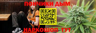 мдма Гусиноозёрск