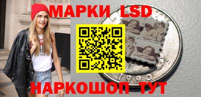 мдма Гусиноозёрск