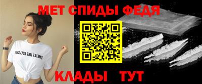 дурь Гусь-Хрустальный