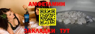 дурь Гусь-Хрустальный