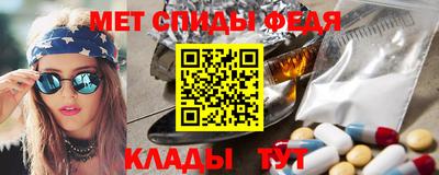 кристаллы Гусев