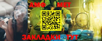 дурь Гусь-Хрустальный