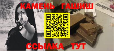 дурь Гусь-Хрустальный