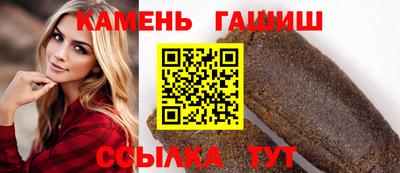 дурь Гусь-Хрустальный