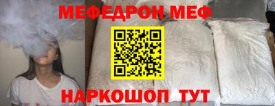 дурь Гусь-Хрустальный