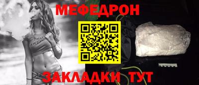 дурь Гусь-Хрустальный